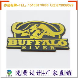 銅產(chǎn)業(yè)鏈與跨界發(fā)展 機(jī)遇與挑戰(zhàn)